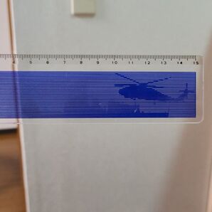 海上自衛隊 定規