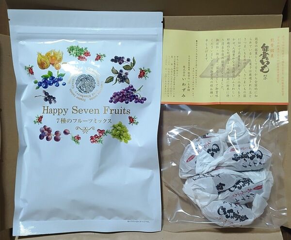 7種のミックスドライフルーツ 250g + 能登のいも(5個入)をセットで♪