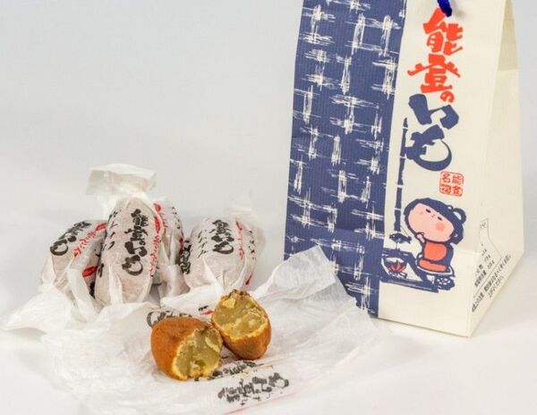 「能登のいも」5個入り x 4セット☆美味しく食べて能登を応援☆