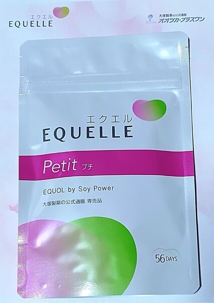 大塚製薬 エクエルプチ 56日☆正規購入品☆エクエルより2/3サイズで飲みやすいプチ♪今週のクーポンGETでお得に♪