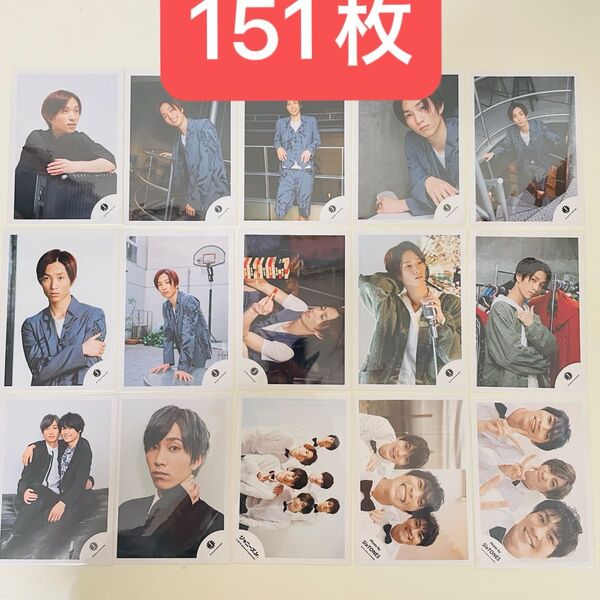 ジャニーズ SixTONES 公式写真 ジャニショ 田中樹 まとめ売り ジェシー 京本大我 松村北斗 森本慎太郎 高地優吾 Jr