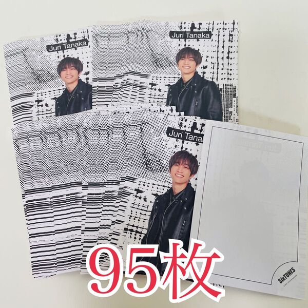 SixTONES ストーンズ 田中樹 メモ帳 文房具