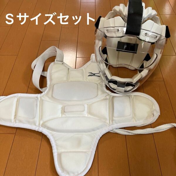 空手 メンホー 胴当て Sサイズセット