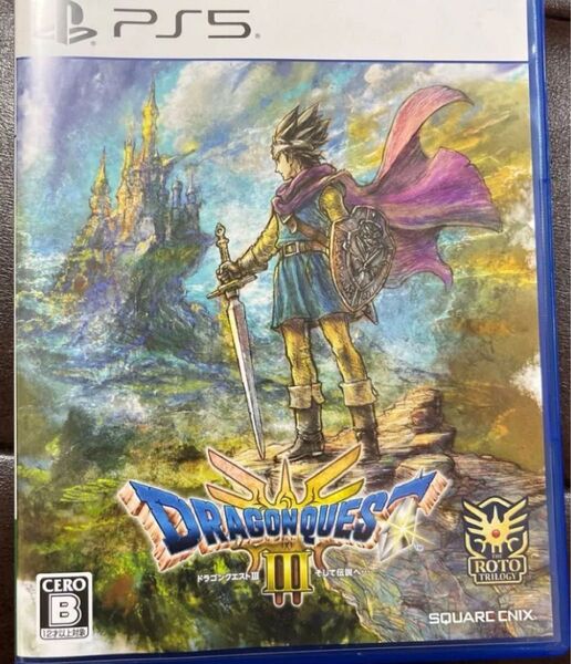 早い者勝ち!PS5 ドラゴンクエストIII そして伝説へ… ドラゴンクエスト3