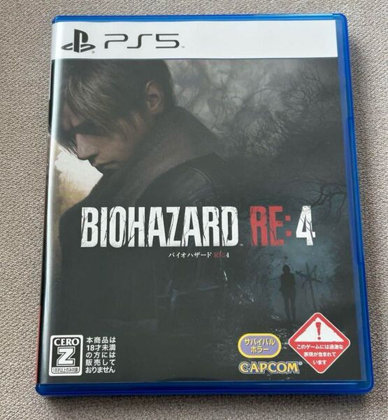 早い者勝ち!バイオハザードRE:4 バイオハザードre4 ps5