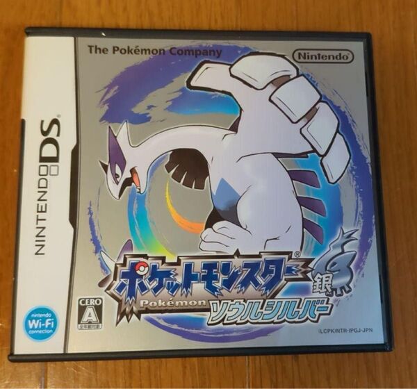 早い者勝ち!ポケットモンスター ソウルシルバー (Nintendo DS)