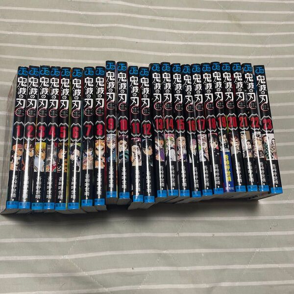 早い者勝ち!鬼滅の刃 全巻セット 吾峠呼世晴 コミック 漫画 集英社