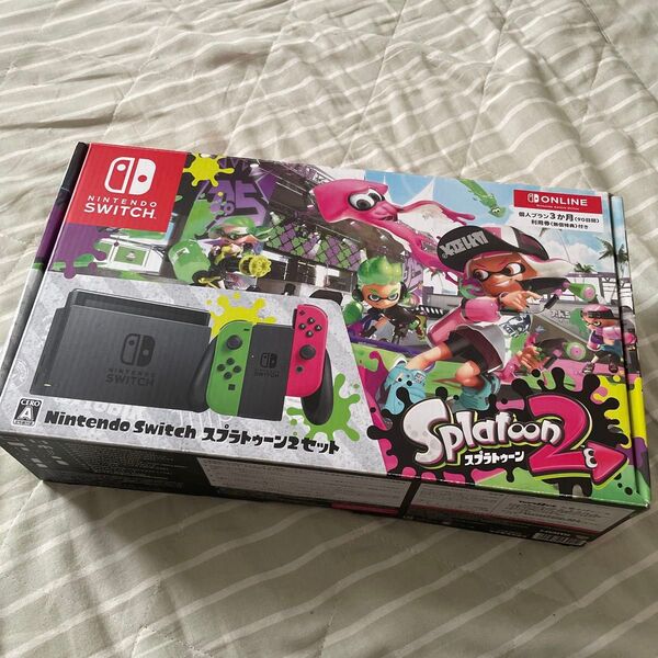 早い者勝ち!値下げ!早い者勝ち!値下げ!早い者勝ち!Nintendo Switch スプラトゥーン2セット保護シール付き!