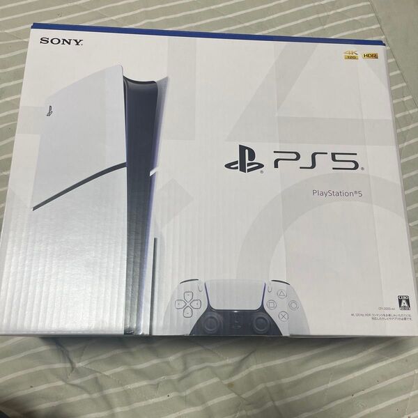 未使用!早い者勝ち!PlayStation 5 CFI-2000A01