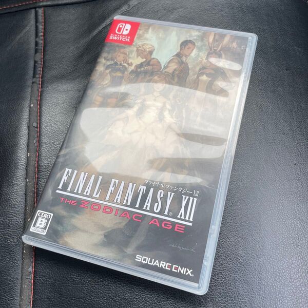 【Switch】 ファイナルファンタジーXII ザ ゾディアック エイジ