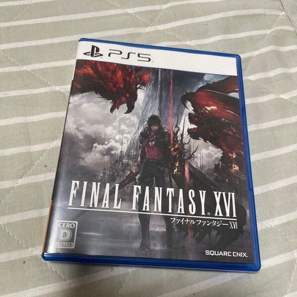 早い者勝ち!値下げ!早い者勝ち!【PS5】 FINAL FANTASY XVI