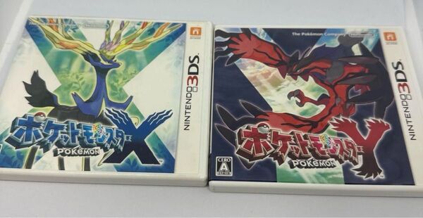 早い者勝ち!3DS ポケットモンスターXY 2本セット ニンテンドー3DS