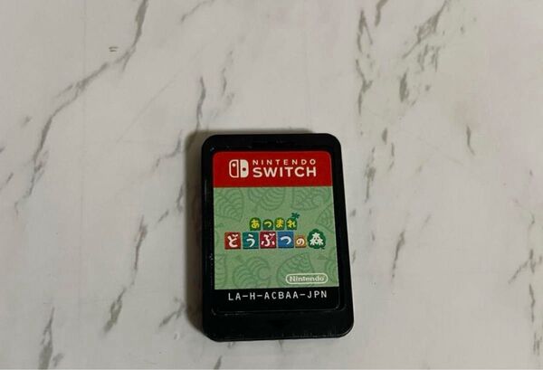 値下げ!早い者勝ち!どうぶつの森 Switch 任天堂 ソフトのみ ニンテンドースイッチ Switch あつまれどうぶつの森
