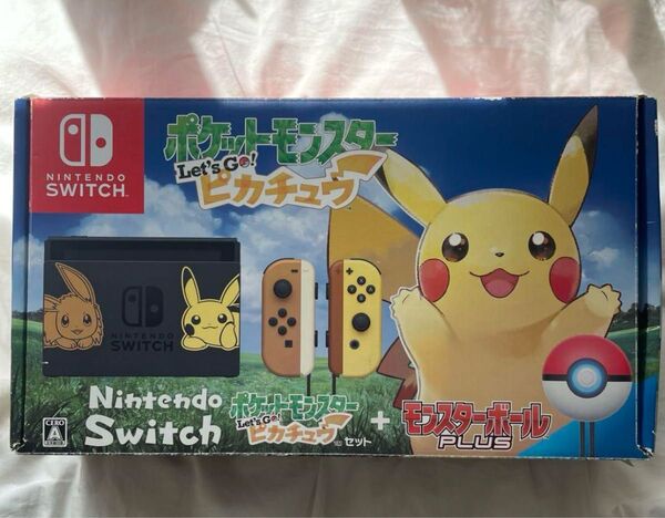 早い者勝ち!Nintendo Switch ポケットモンスターレッツゴーピカチュウセット Joy-Conなし