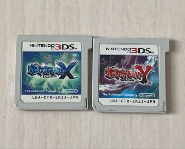 早い者勝ち!ポケットモンスター X Y セット 3DS ソフトのみ 3DSソフト ポケモン ニンテンドー3DS