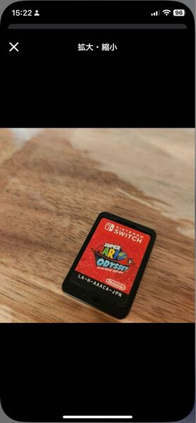 早い者勝ち!Nintendo Switch Super Mario Odysseyマリオオデッセイ ソフトのみ