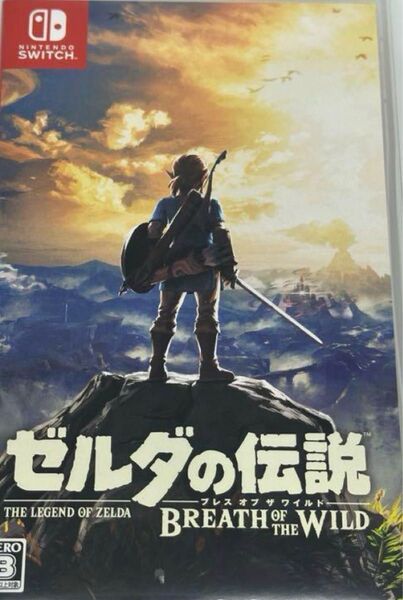 早い者勝ち!ゼルダの伝説 ブレスオブザワイルド (ブレワイ / BotW) Nintendo Switch
