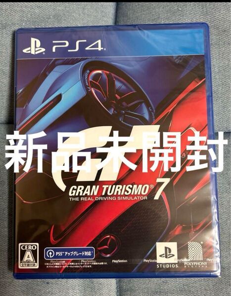 新品未使用!早い者勝ち!PS4 グランツーリスモ7 グランツーリスモ7 PS4ソフト