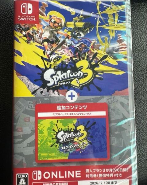 新品未開封!早い者勝ち!スプラトゥーン3 エキスパンション Nintendo Switch
