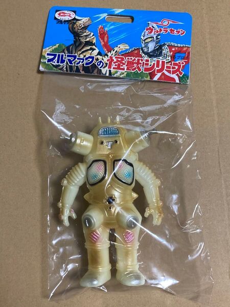 ブルマァク リトルキングジョー 蓄光ゴールド ソフビフィギュア 新品未開封