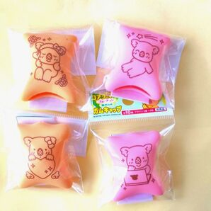 【匿名発送】コアラのマーチ ガムキャップ4個【送料込】仕事健康美容恋愛【残り僅か】
