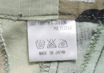 ◆ 定価1.4万程 MADE BY SUNNY SIDE UP サニーサイドアップ 90S 米軍 カーゴ パンツ リメイク スカート 迷彩 カモフラ_画像5