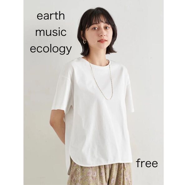 earth music ecology 吸水速乾裾ラウンドプルオーバー