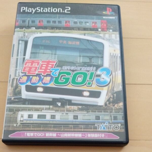 【PS2】 電車でGO!3 通勤編 プレイステーション2 タイトー TAITO