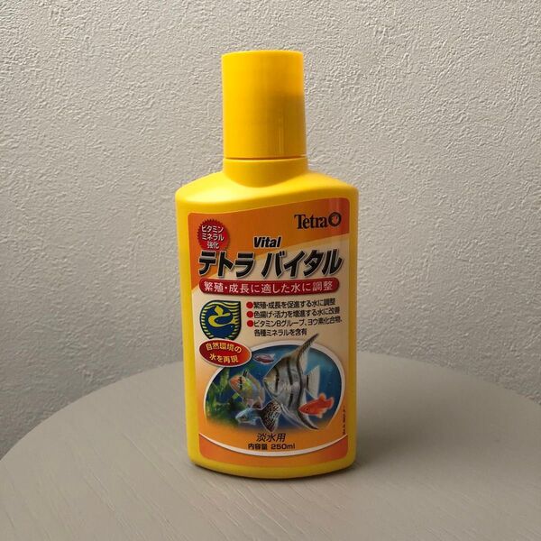 テトラバイタル 淡水用 250ml