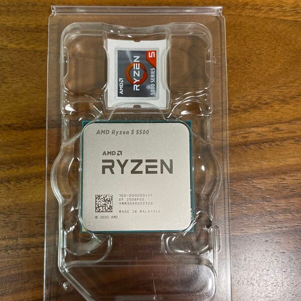 新品バルク AMD Ryzen 5 5500 SocketAM4