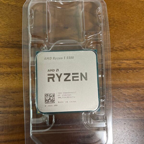 新品バルク AMD Ryzen 5 5500 SocketAM4