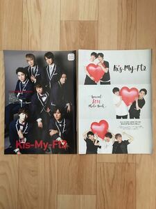 ★ Kis-My-Ft2 切り抜き 10P★北山宏光 横尾渉 藤ヶ谷太輔 宮田俊哉 玉森裕太 二階堂高嗣 千賀健永★キスマイ★