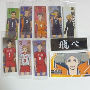 ハイキュー ステッカー まとめ売り