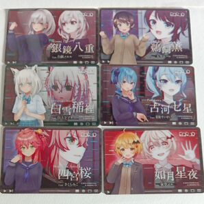 ホロライブ カード まとめ売り