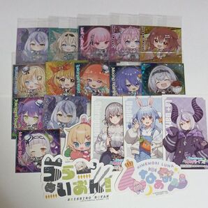 ホロライブ ステッカー まとめ売り