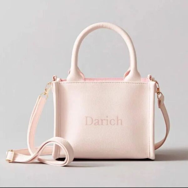 sweet4月号付録 大人ピンクが映えるDarich(ダーリッチ)の2WAYバッグ