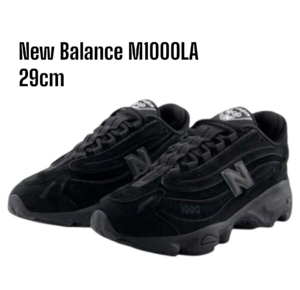 New Balance M1000LA 28.5cm ニューバランス