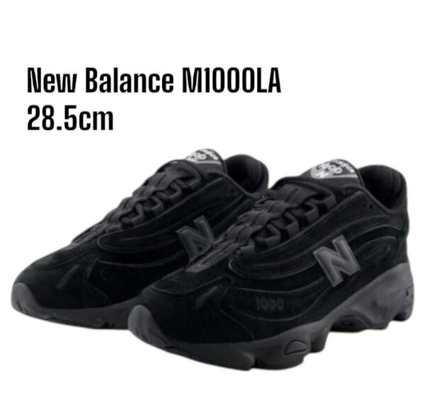 New Balance M1000LA 28.5cm ニューバランス