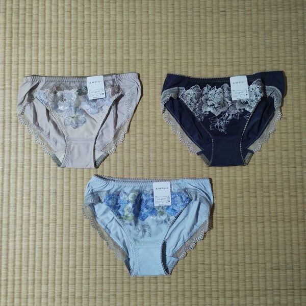 アンフィ ワコールショーツ Мサイズ 3枚セット