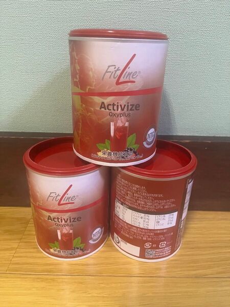Fitline PMアクティヴァイズ2個