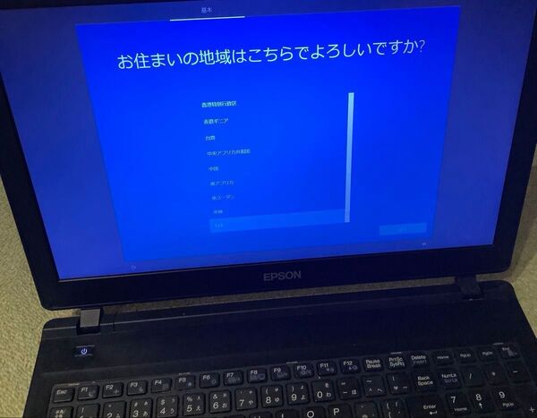 15.6型フルHD液晶/SSD256GB/メモリ8GB DVDマルチドライブ Windows ノートパソコン リカバリ済
