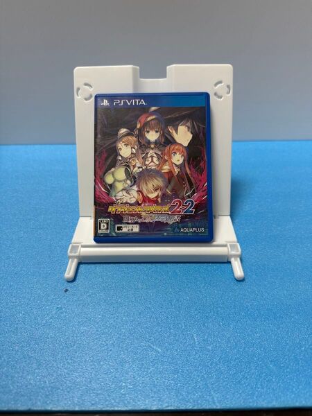 ダンジョントラベラーズ2-2 闇堕ちの乙女とはじまりの書 PS Vita