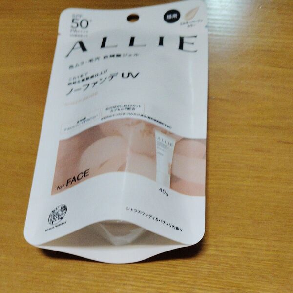ALLIE アリィー クロノビューティ ノーファンデUV オークル 40g SPF50 PA++++