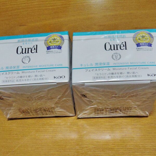 キュレル 潤浸保湿 フェイスクリーム 40g×2個
