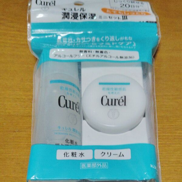 キュレル 潤浸保湿 フェイスケアセット III とてもしっとり 40ml(医薬部外品)