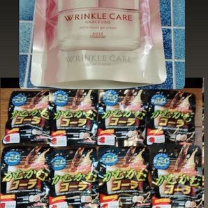 カムカム コーラ 12袋 & グレイスワンジェルクリーム 詰め替え