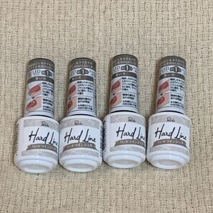 ハードラインジェル 4個セット