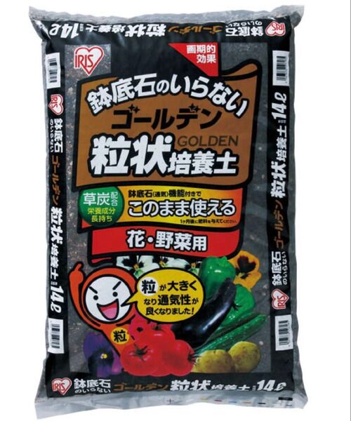 アイリスオーヤマゴールデン 粒状培養土 花、野菜用 1.5リットル
