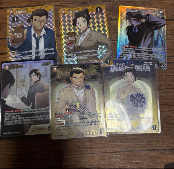 諸伏高明SRP 大和敢助SRP 名探偵コナンカードゲーム SR諸伏景光おまけ付