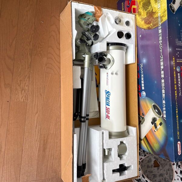 天体望遠鏡